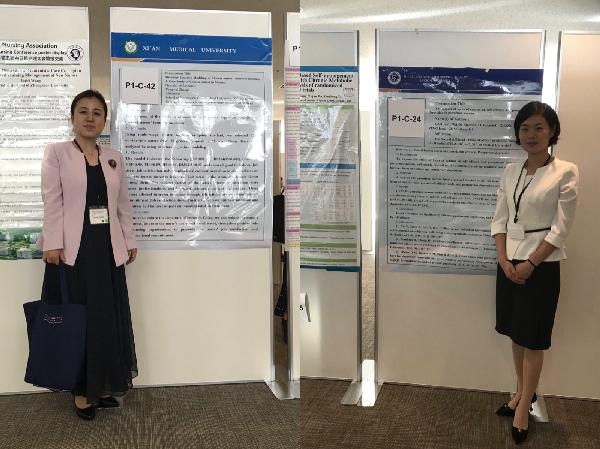 张永爱院长和高燕护士长进行壁报交流 张永爱院长和高燕护士长进行壁报交流