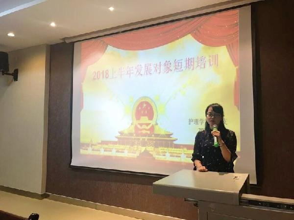 短期培训班现场 短期培训班现场