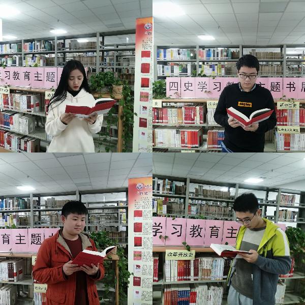 学生党团员在“四史”图书专区阅读书籍 学生党团员在“四史”图书专区阅读书籍
