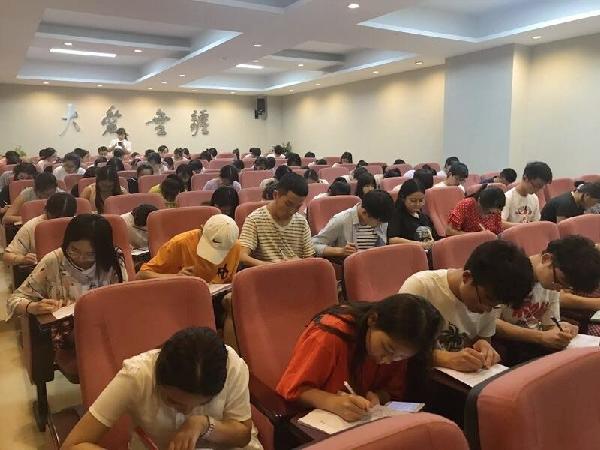 考试答卷 考试答卷