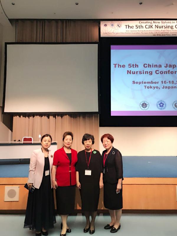 进行了研究成果分享和交流 进行了研究成果分享和交流