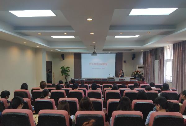 讲座现场 讲座现场